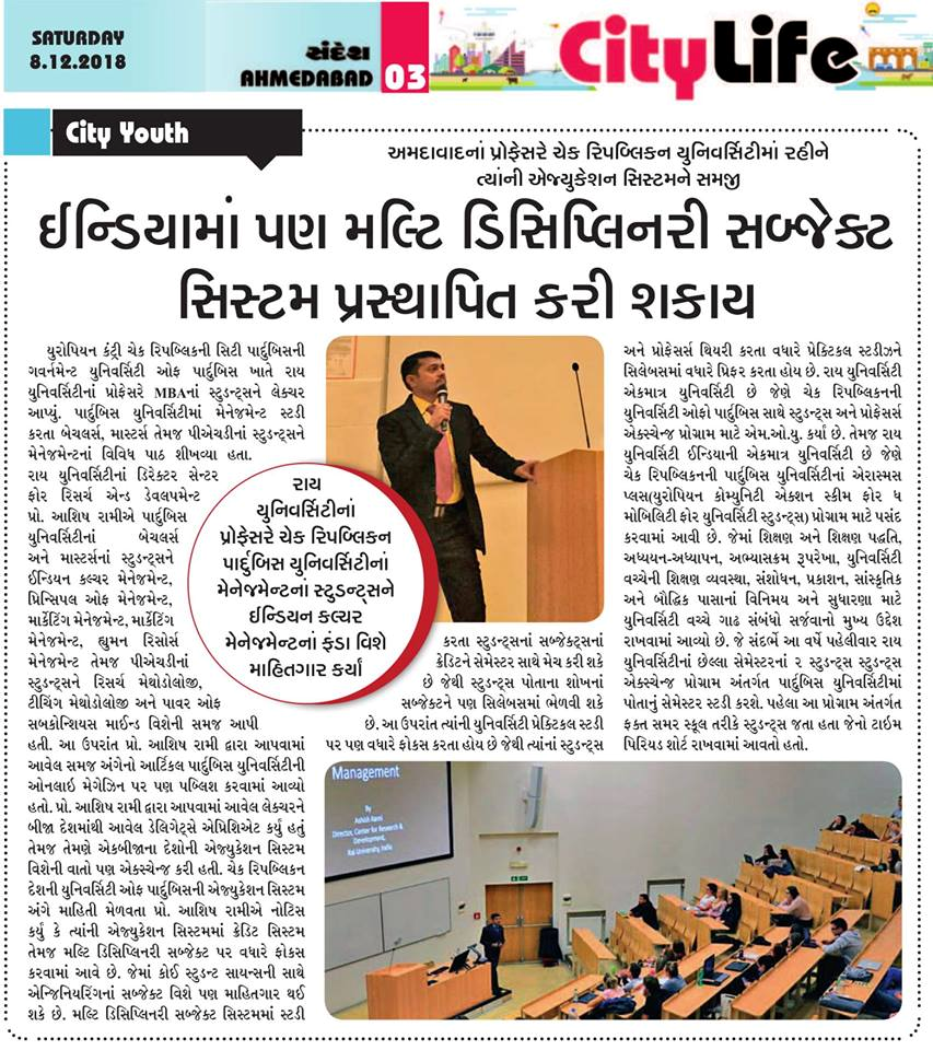 Staff Mobility for Teaching under Erasmus+(8th December’18)