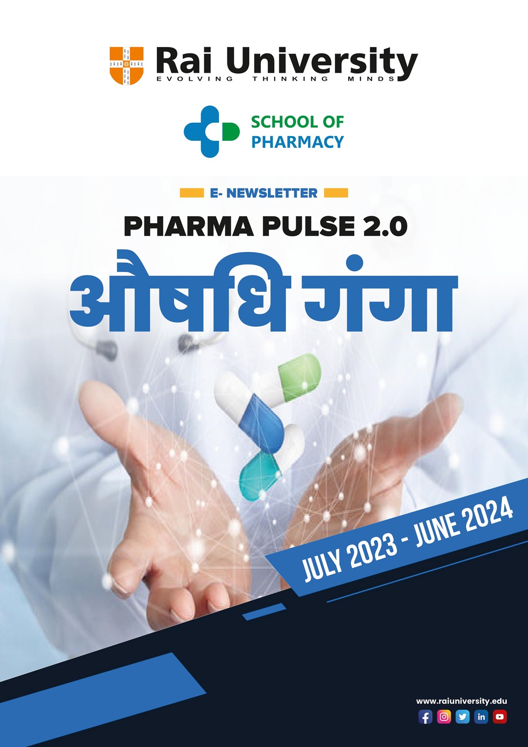 Newsletter Oct–Dec 2024